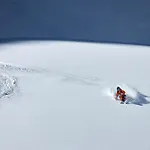 Silvretta Ξενοδοχείο Kappl (Landeck)