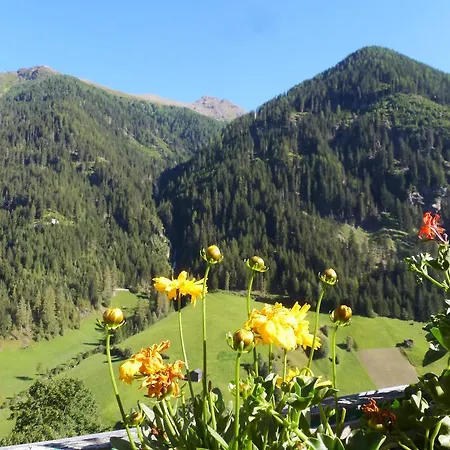 Silvretta 3*